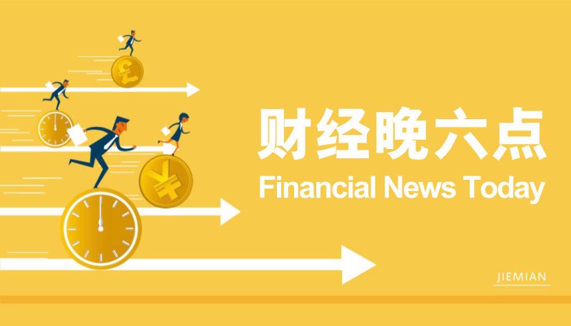 掌握这个流程方法，95%的人仍在摸索期货量化交易软件！