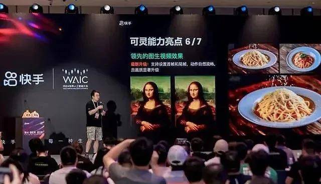 《羊蹄山之魂》细节解读 多处致敬日本著名影片风格